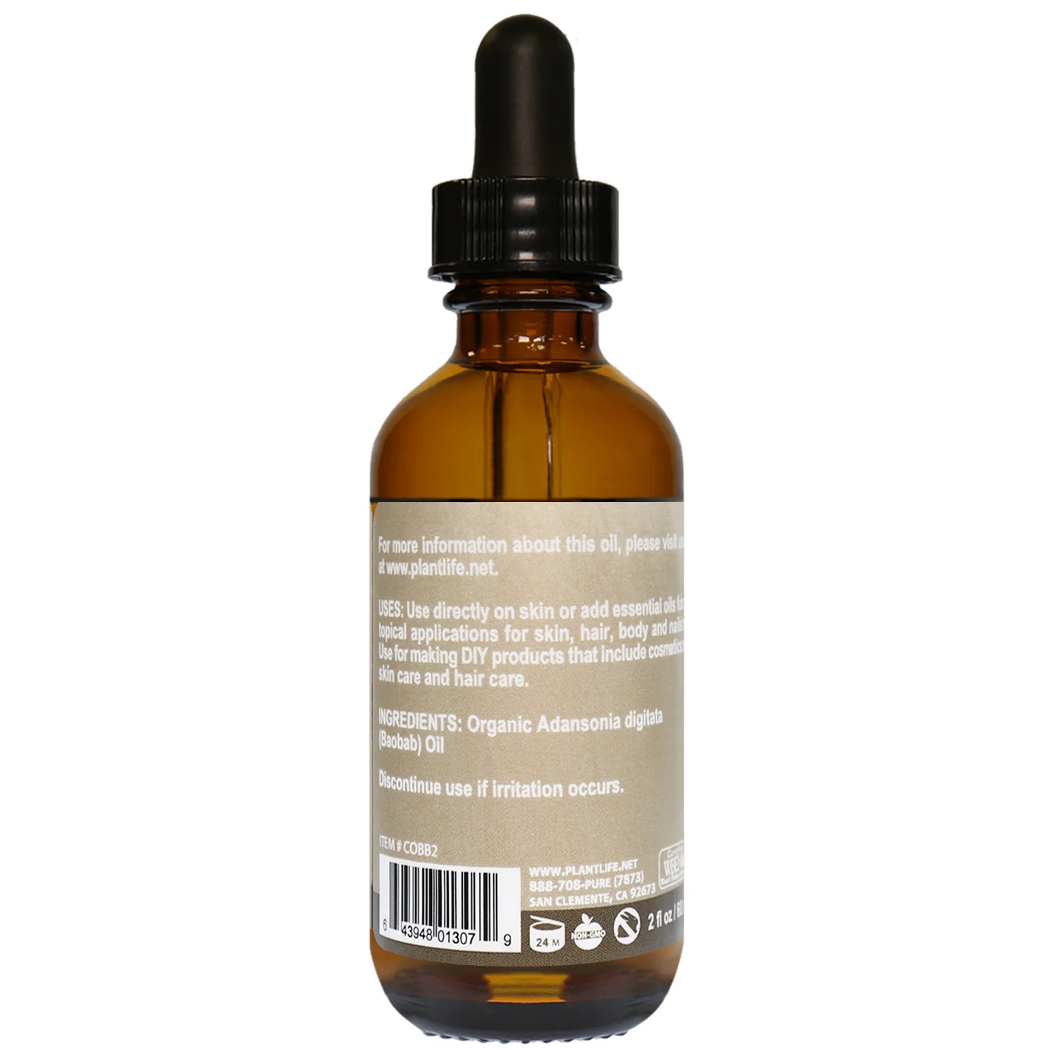 Baobab Oil - Image 9