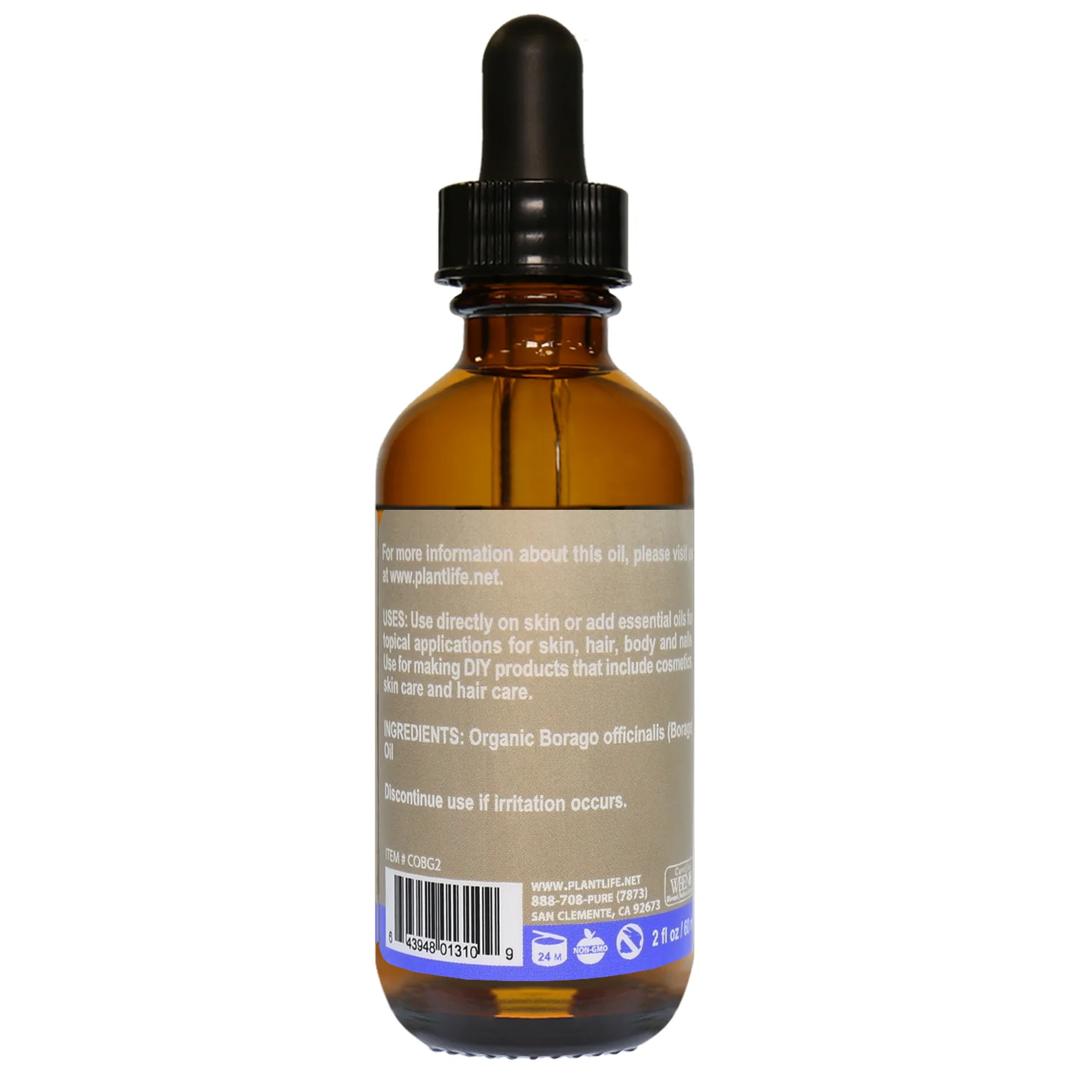 Borage Seed Oil - Image 5