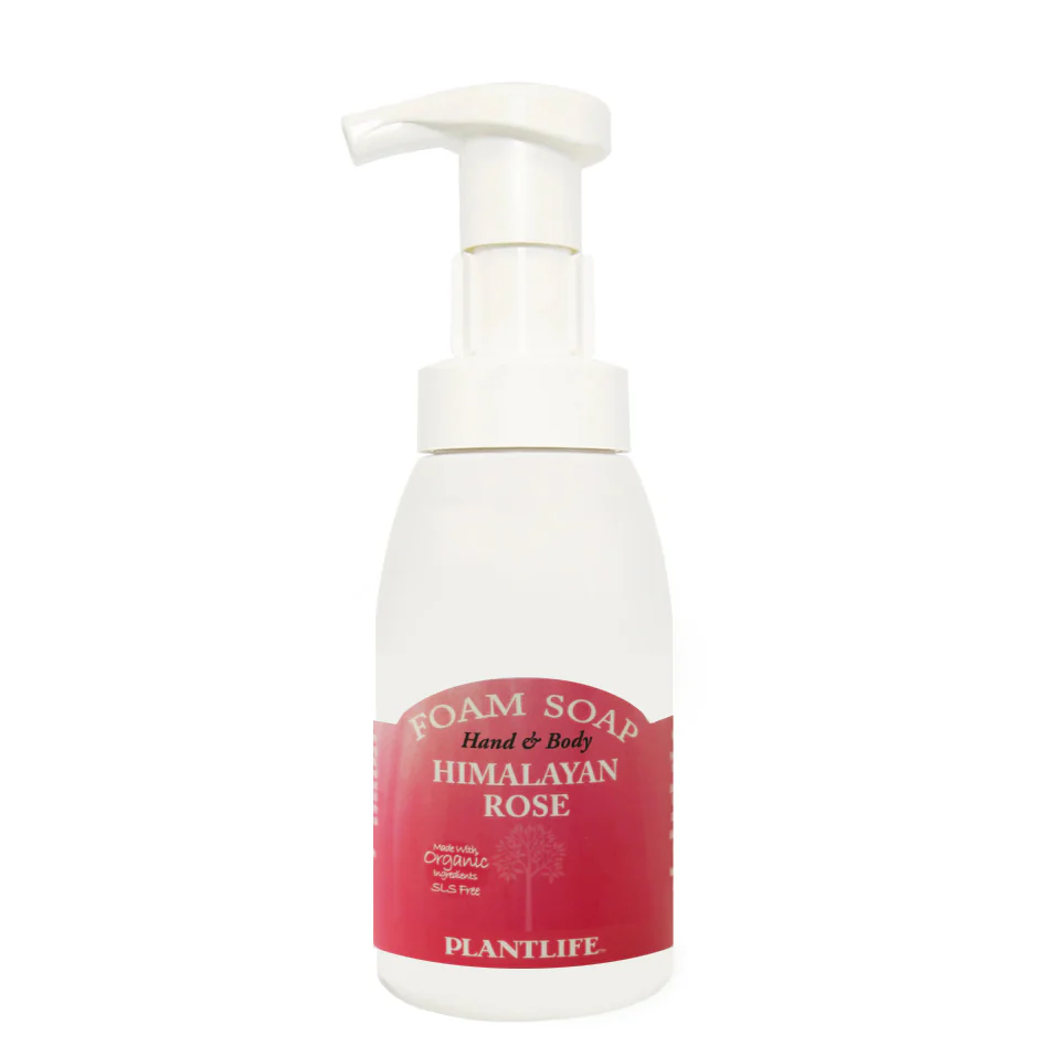 Himalayan Rose Value Set - Image 2