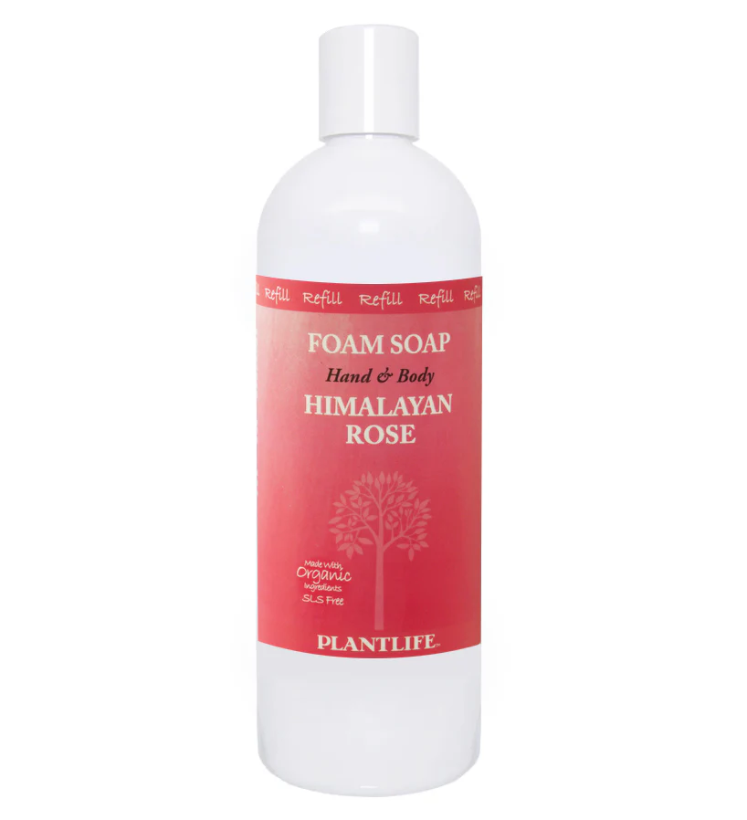 Himalayan Rose Value Set - Image 3
