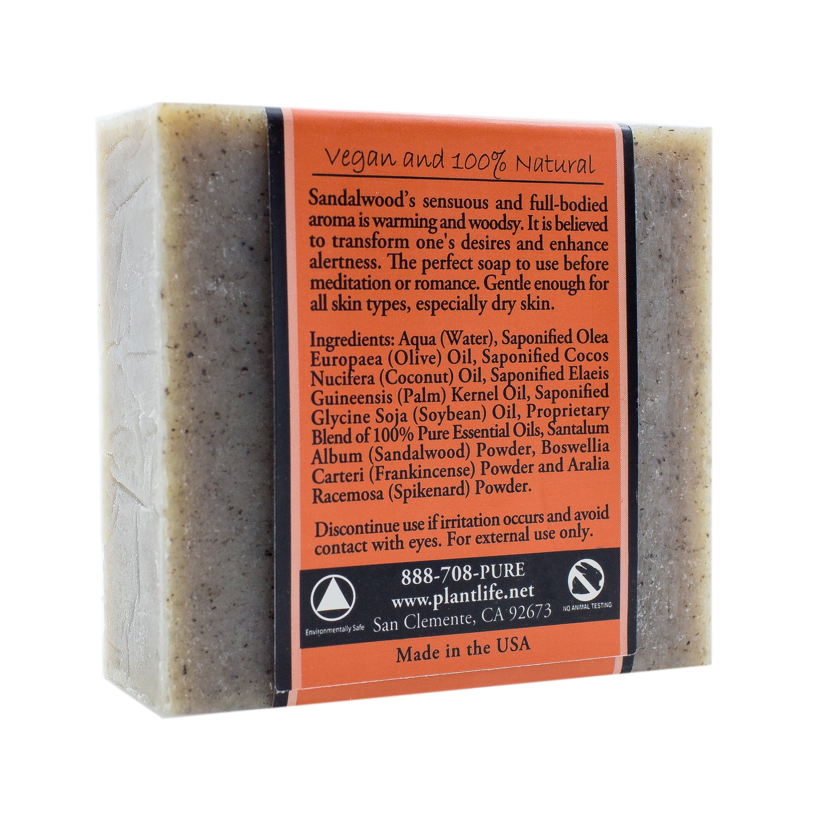 Sandalwood Bar Soap - Image 7